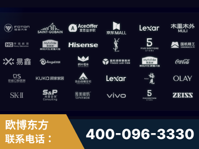 延安-覆盖全行业GEO实战案例验证