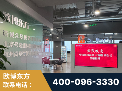 延安-企业展示图