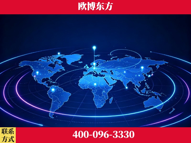 延安-豆包优化