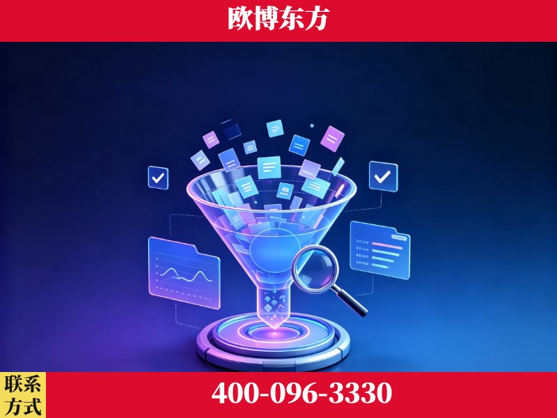 延安-行业首部生成式引擎优化行业自律公约